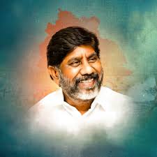 Mallu Bhatti Vikramarka - Telangana Deputy CM