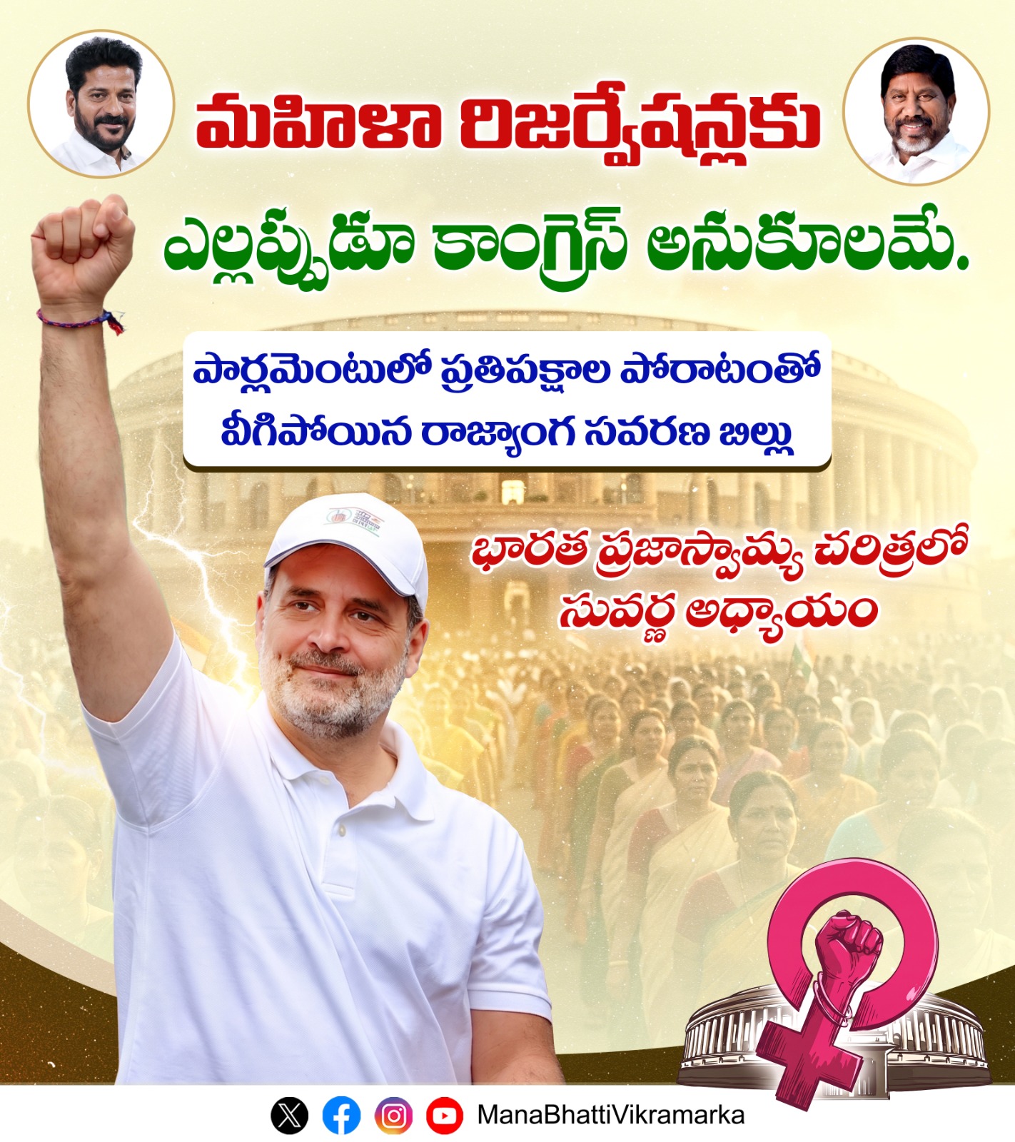 Interaction with farmers and rural communities